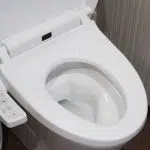 WC japonais